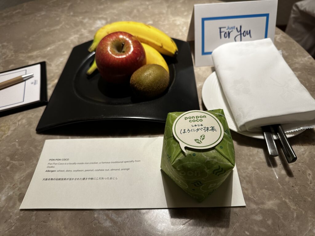 ヒルトンダイヤモンド会員プレゼント