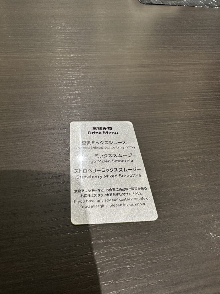 ヒルトン大阪朝食会場