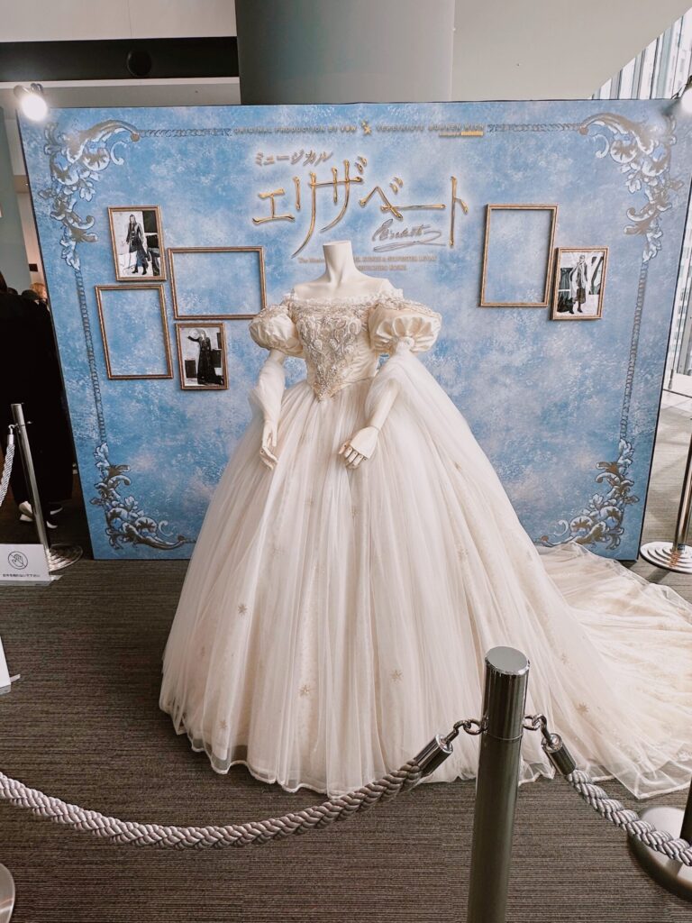 エリザベート衣装展示