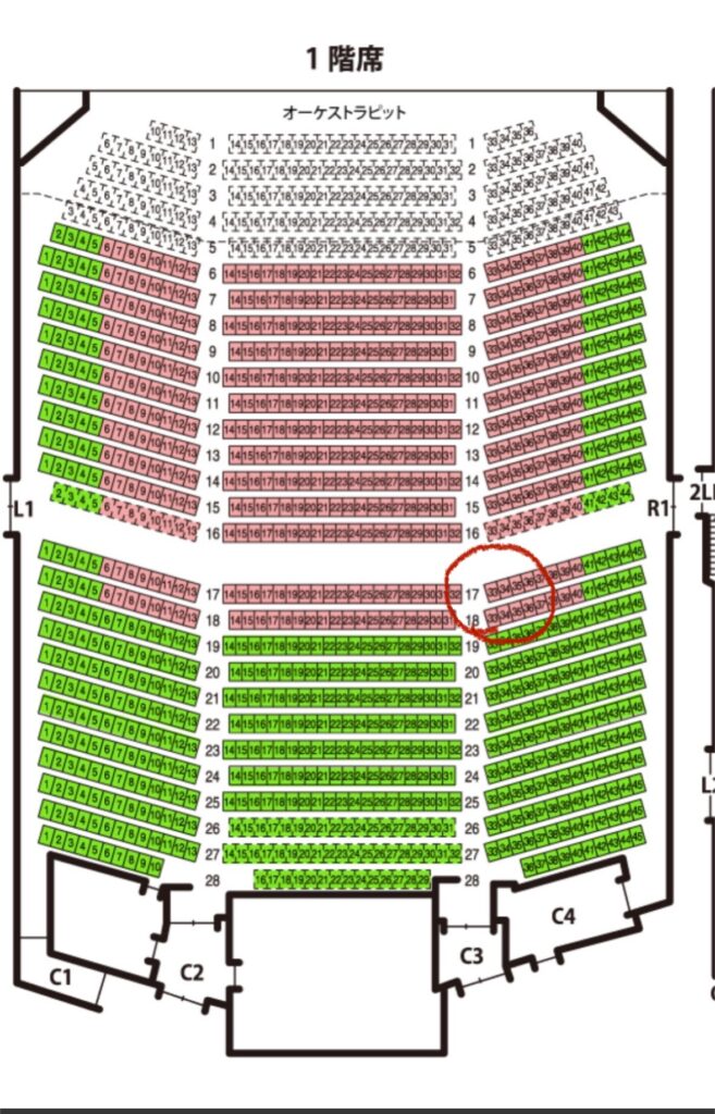 シアターオーブ座席表