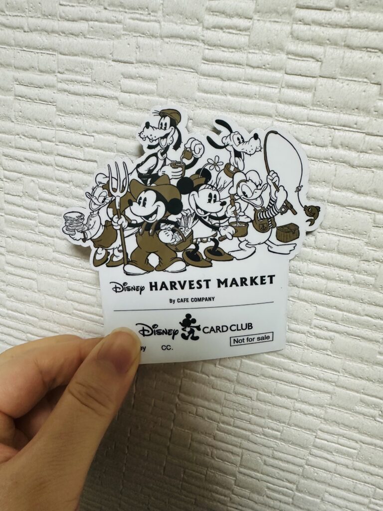 ディズニーハーベストマーケットグッズ