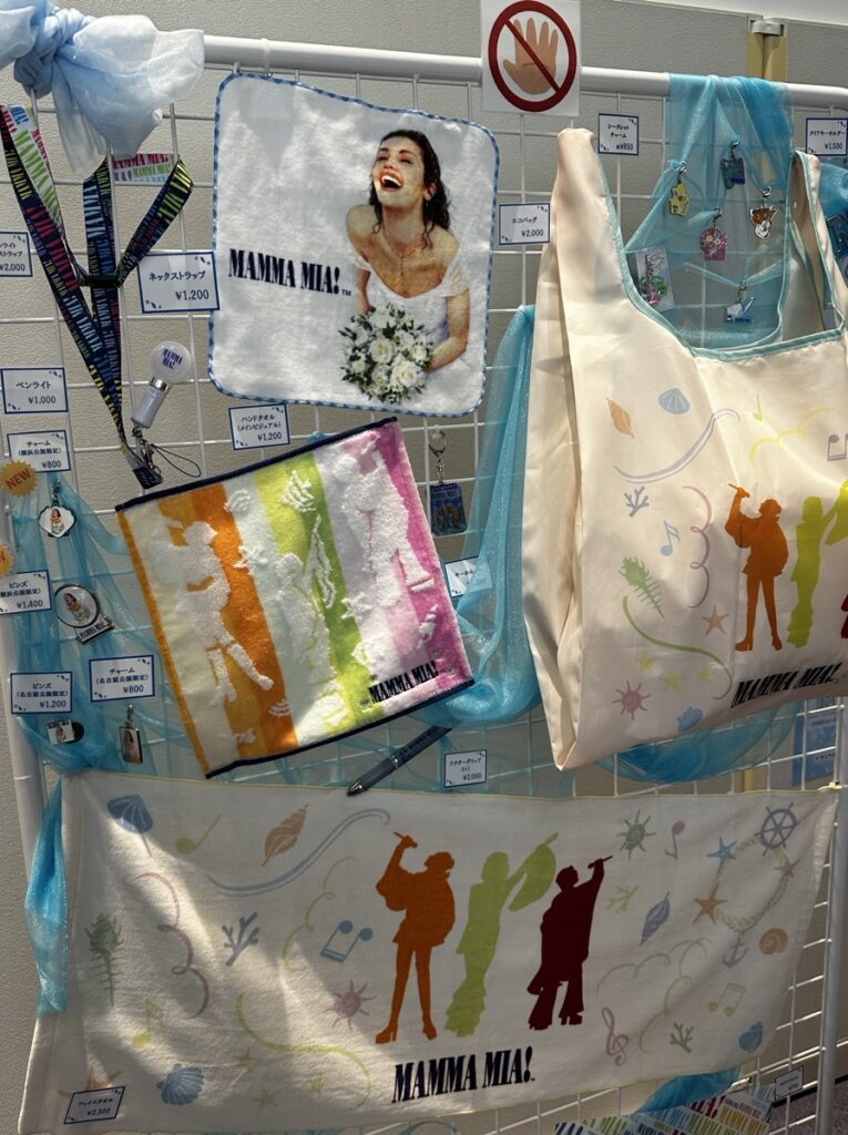 マンマミーア！のグッズ