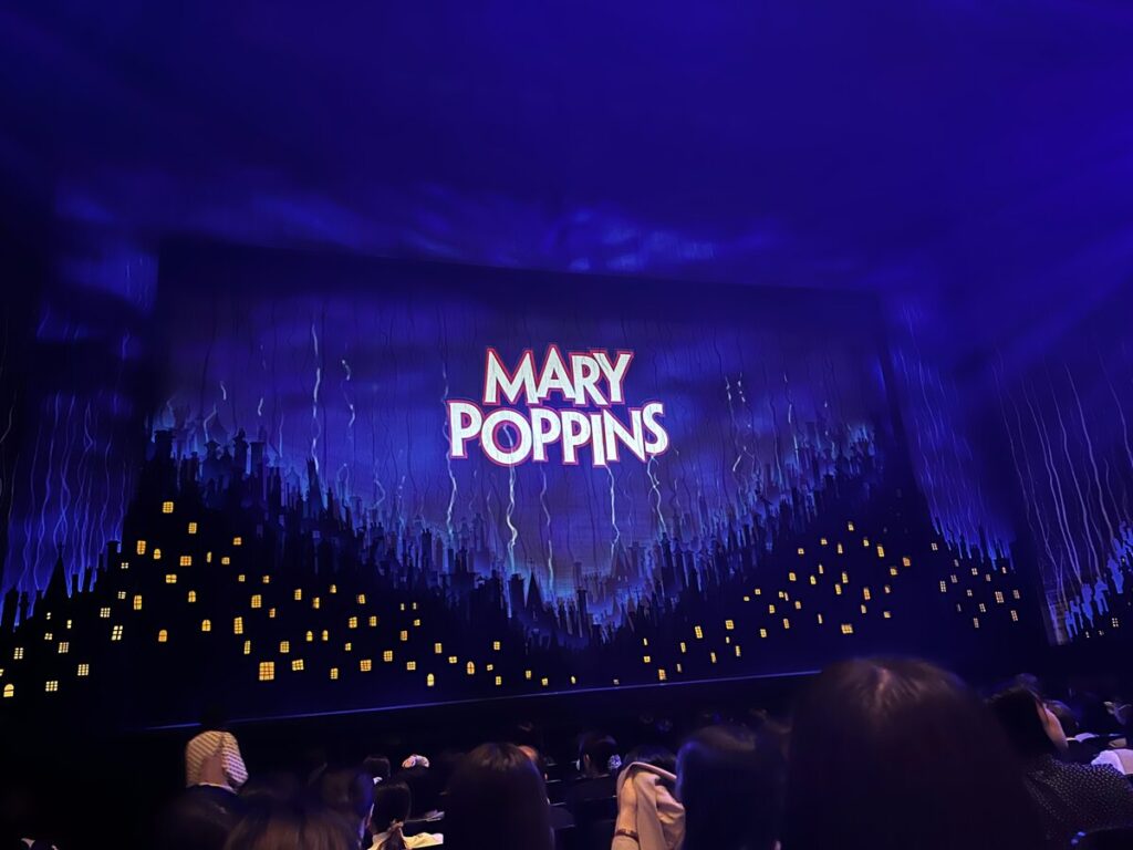 メリーポピンズ舞台写真