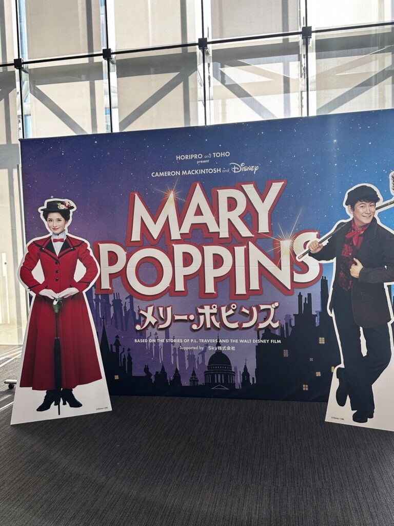 メリーポピンズフォトスポット