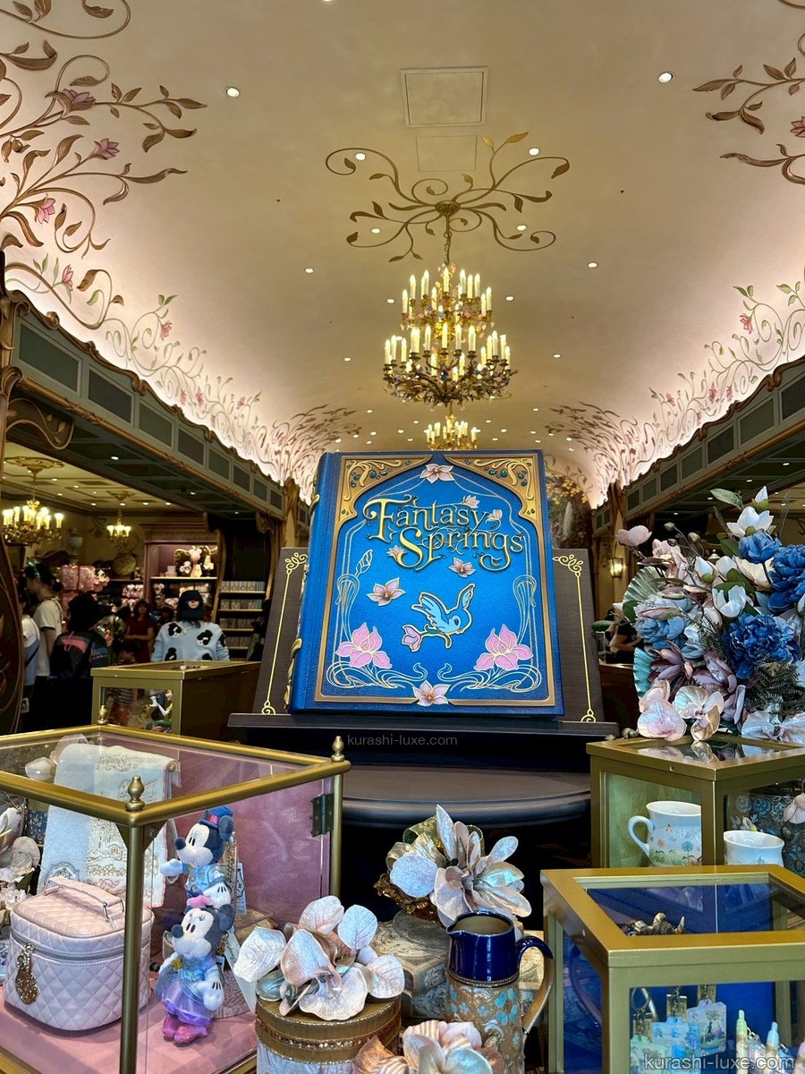 東京ディズニーシーファンタジースプリングスショップ