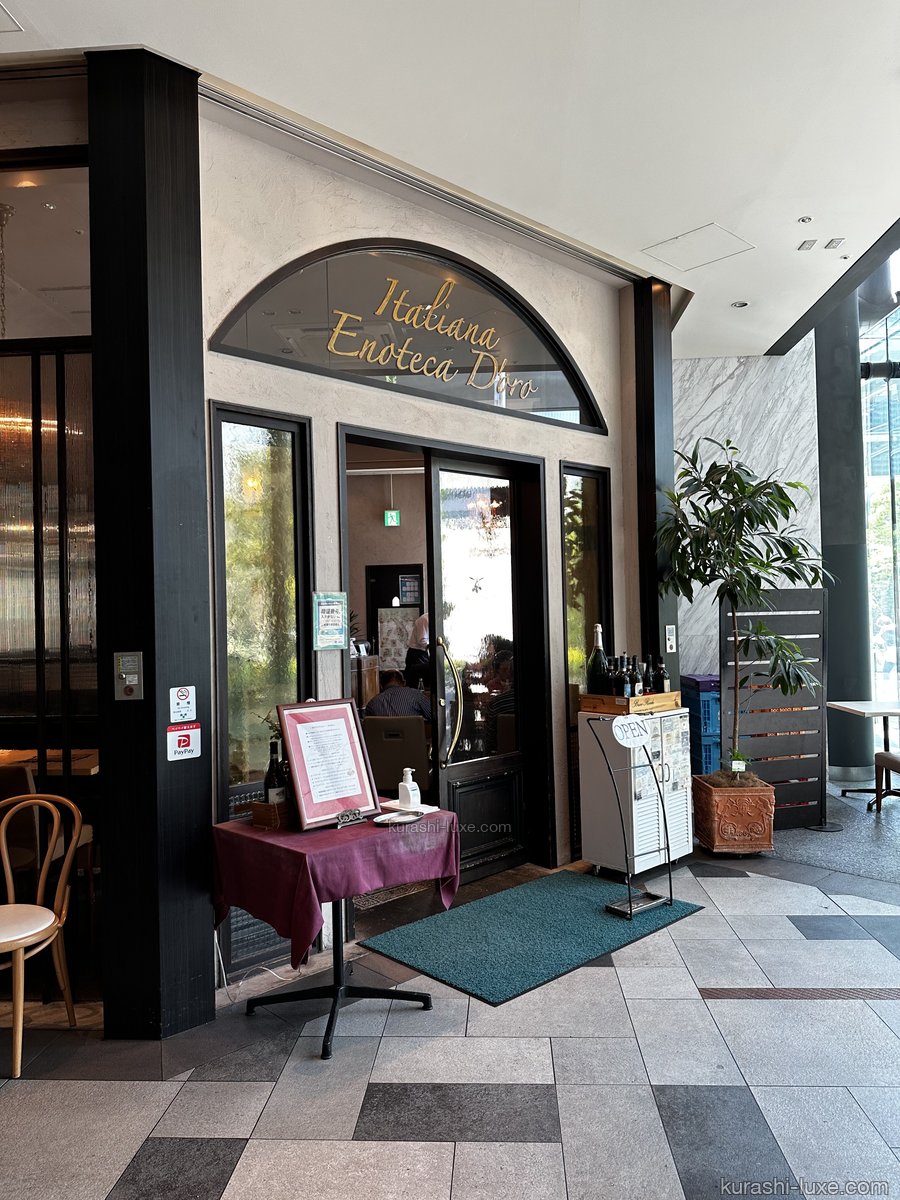 イタリアーナ エノテカ ドォーロの店内
