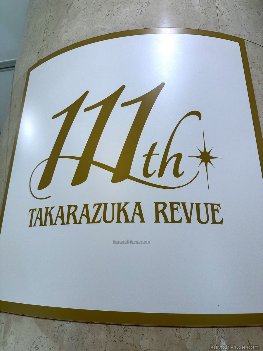 関連記事のサムネイル画像