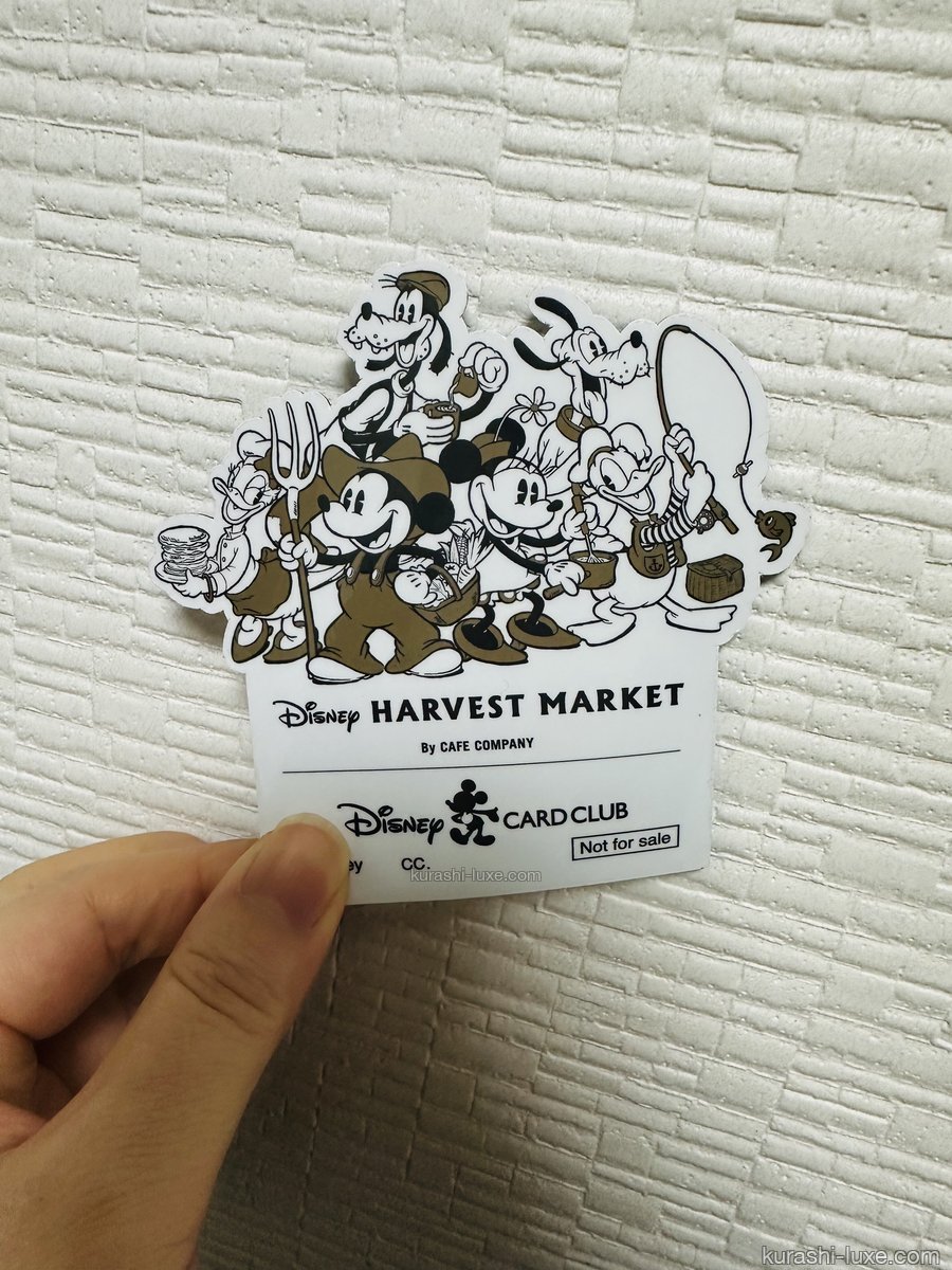 ディズニーハーベストマーケットグッズ