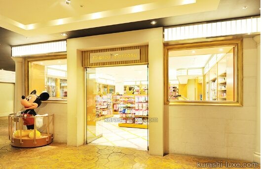 東京ベイ舞浜ホテルファーストリゾートファンタジーショップ